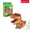 Cubic Fun - National Geographic Dinozauri Puzzle 3D Tiranozaur 47 piese - CUDS1169h
