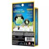 National Geographic - Set educativ Mini laborator de crestere cristale verzi fosforescente - NG29608