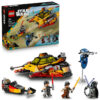 LEGO Star Wars - Snowspeeder înflacarat 75414, 349 piese
