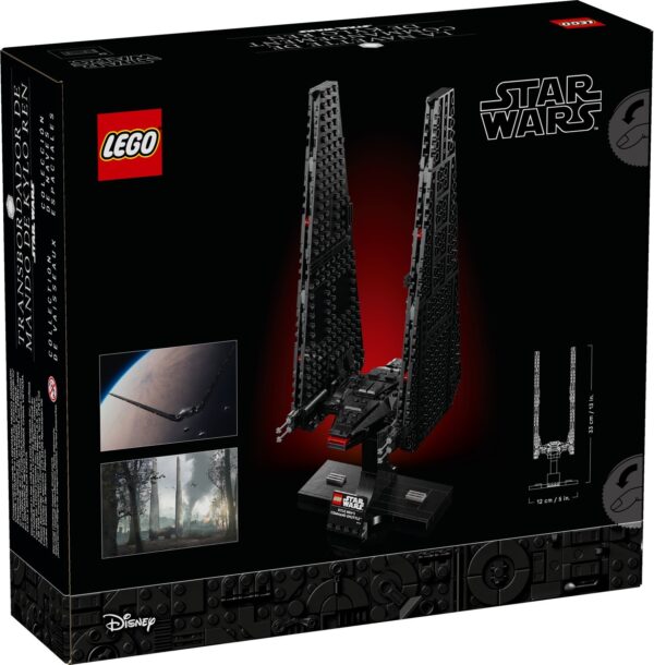 Lego Star Wars 75406 - Naveta de comanda a lui Kylo Ren