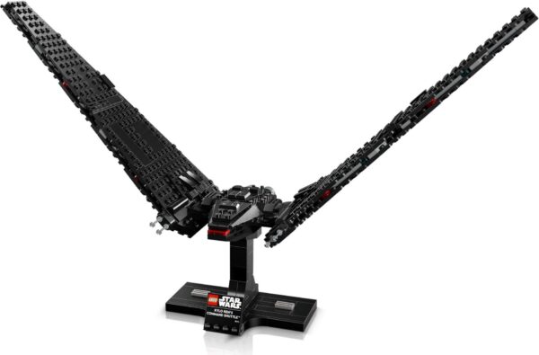 Lego Star Wars 75406 - Naveta de comanda a lui Kylo Ren