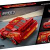 LEGO® Speed Champions - Fulger McQueen 77255, 270 piese