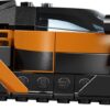 LEGO® Speed Champions - McLaren W1 77257, 287 piese