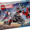 LEGO® Marvel 76292 - Figurina noua de constructie Capitanul America