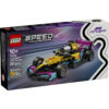 LEGO Speed Champions - Mașină de curse LEGO F1 ACADEMY 77258, 201 piese