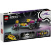 LEGO Speed Champions - Mașină de curse LEGO F1 ACADEMY 77258, 201 piese