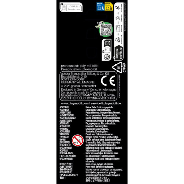 Playmobil - Breloc Monster High figurina Cleo De Nile - PM72045