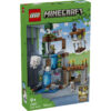 LEGO Minecraft - Stație de mobi Ghast 21597, 754 piese