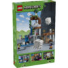 LEGO Minecraft - Stație de mobi Ghast 21597, 754 piese