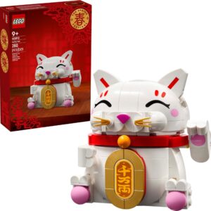 LEGO Seasonal 40813 - Pisica norocoasa