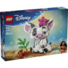 LEGO Disney - Pua 43292, 885 piese