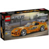 LEGO Speed Champions - Toyota Supra MK4 din Furios și iute 77260, 292 piese
