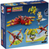 LEGO Sonic the Hedgehog - Avionul Tornado-1 al lui Tails 77119, 310 piese