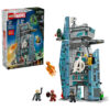 LEGO Marvel Super Heroes - Avengers: Doomsday Noul Turn al Răzbunătorilor 76352, 954 piese