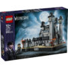 LEGO Wednesday - Academia Nevermore 76788, 890 piese